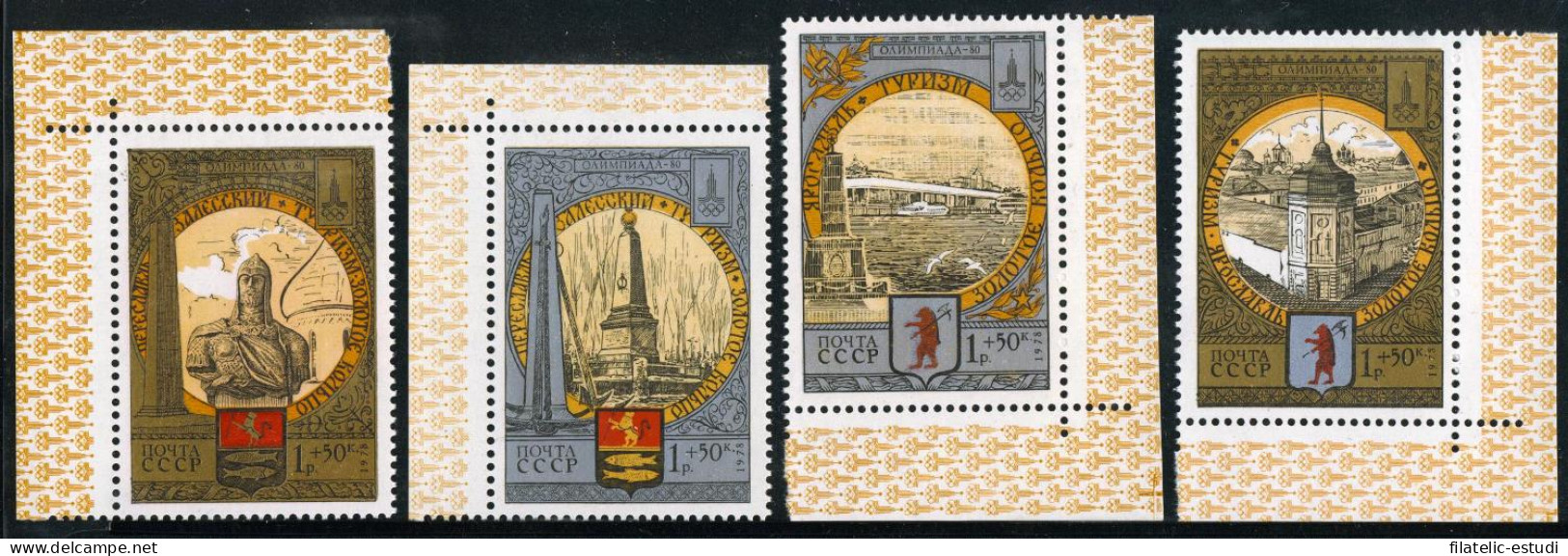 DEP1 Rusia 4567/70  1979   MNH - Sonstige & Ohne Zuordnung