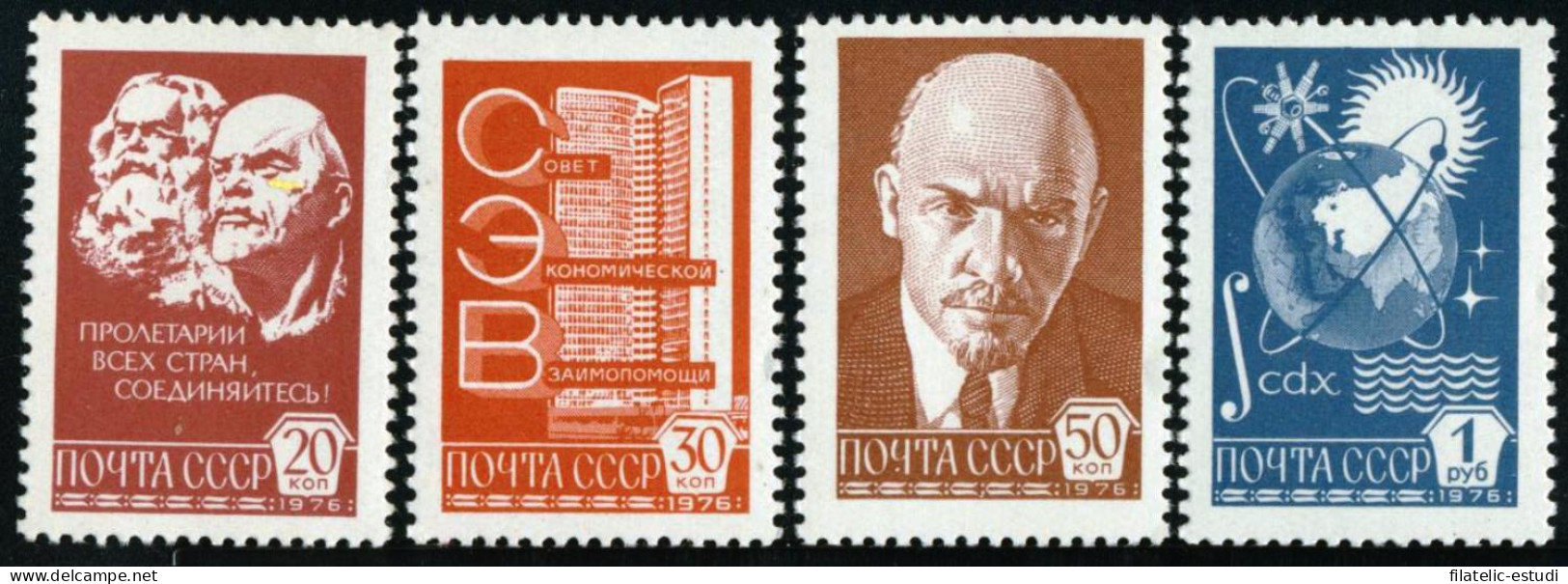 AST Rusia 4270/73  1976  MNH - Other & Unclassified