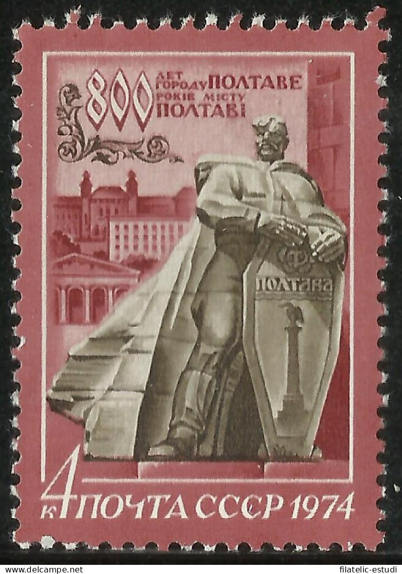 MI1/VAR3 Rusia 4054 1974  MNH - Altri & Non Classificati