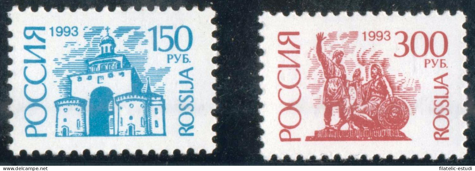 VAR1 Rusia 6038/39 1993-94  Serie Símbolos Nacionales  MNH - Otros & Sin Clasificación