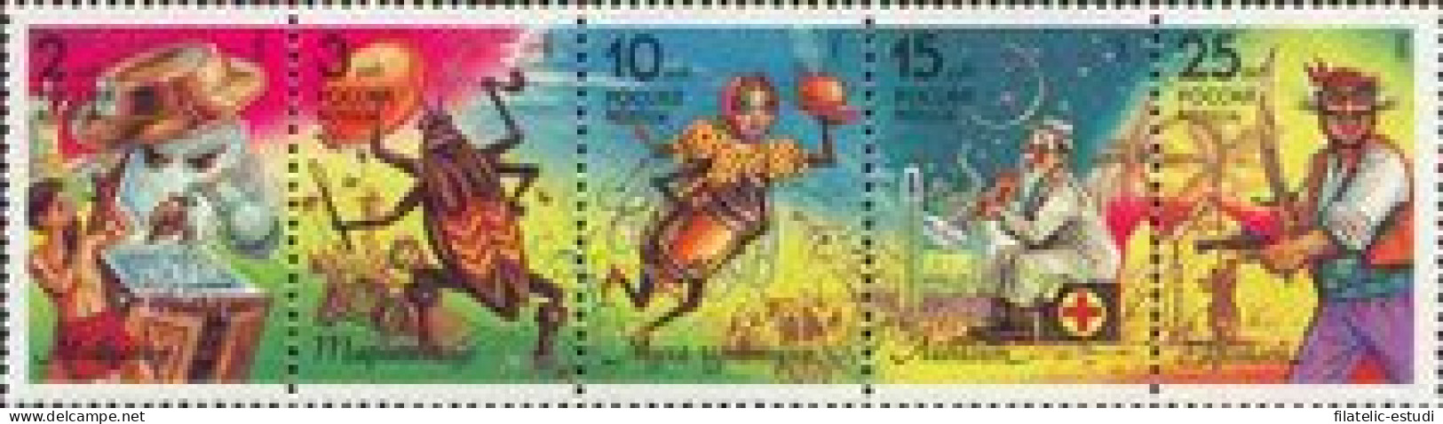 Rusia 5981/85 1993 Personajes De Obras Infantiles  MNH - Altri & Non Classificati