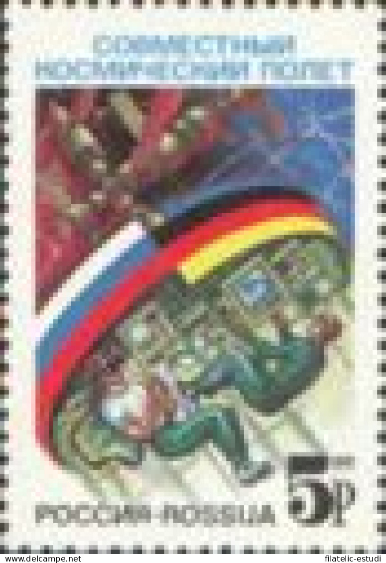 Rusia 5920 1992 Vuelo Espacial Conjunto Germano-ruso Estación Espacial, Bander - Sonstige & Ohne Zuordnung