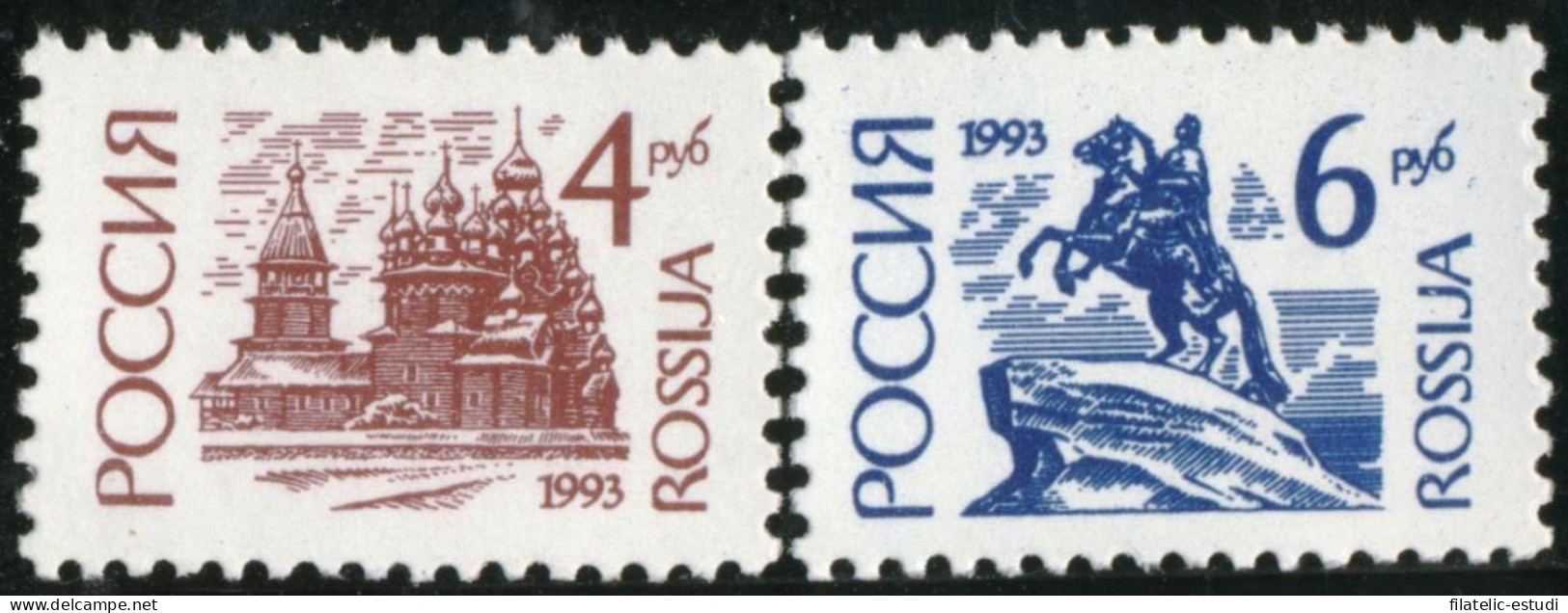 FAU5 Rusia 5998/99 1993  Serie Símbolos Nacionales  MNH - Otros & Sin Clasificación