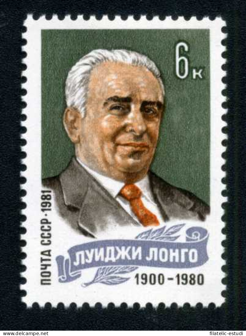 Rusia 4811 1981 Homenaje A Luigi Longo Mov. Obrero Italiano Retrato MNH - Andere & Zonder Classificatie