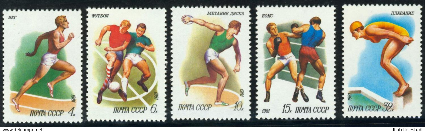 DEP3/S Rusia 4816/20  1981 Deportes Atletismo, Fútbol, Disco , Boxeo, Natación - Sonstige & Ohne Zuordnung