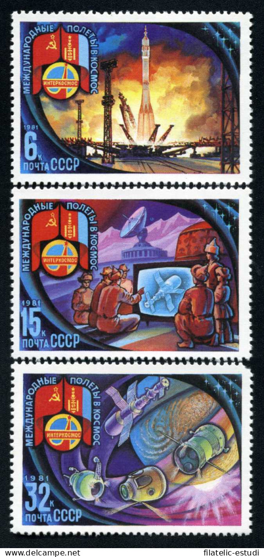 AST/S Rusia 4789/91 1981 Intercosmos Vuelo Espacial Soviético-mongol MNH - Altri & Non Classificati