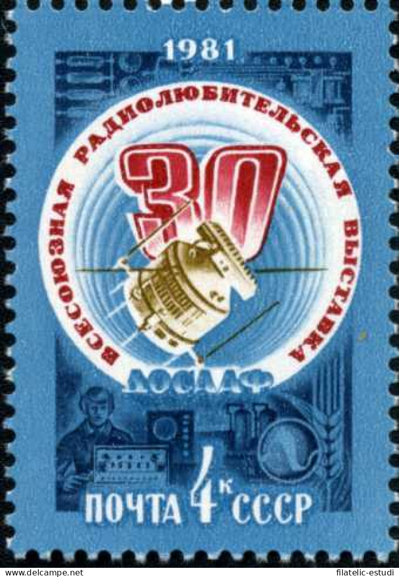 AST/S Rusia 4785 1981 30º Aniv. De Los Radioaficionados Y Constructores De La  - Other & Unclassified