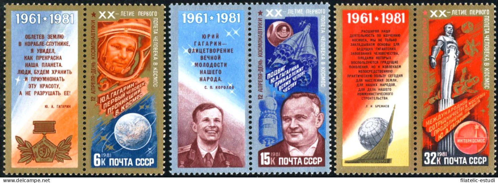 AST/S Rusia 4793/95 1981 20 Aniv. Del Primer Hombre En El Espacio MNH - Sonstige & Ohne Zuordnung