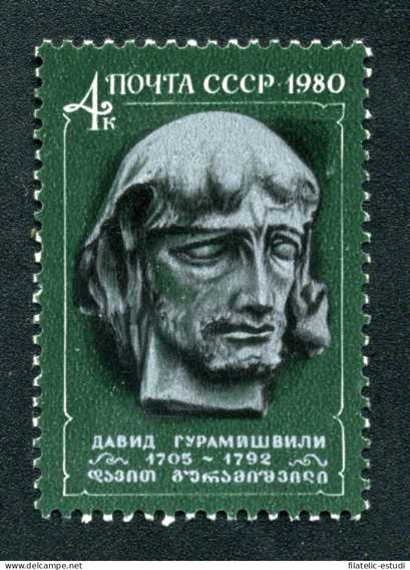 Rusia 4739 1980  275º Aniv. Del Poeta Georgianao David Gouramichvili Busto MNH - Autres & Non Classés