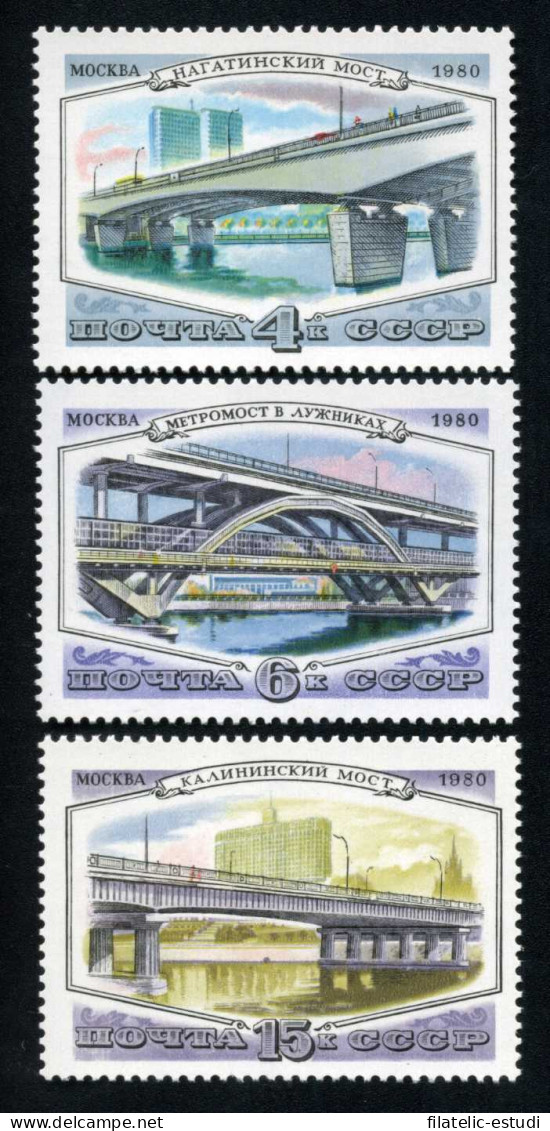 VAR1 Rusia 4761/63 1980 Puentes De Moscu MNH - Otros & Sin Clasificación