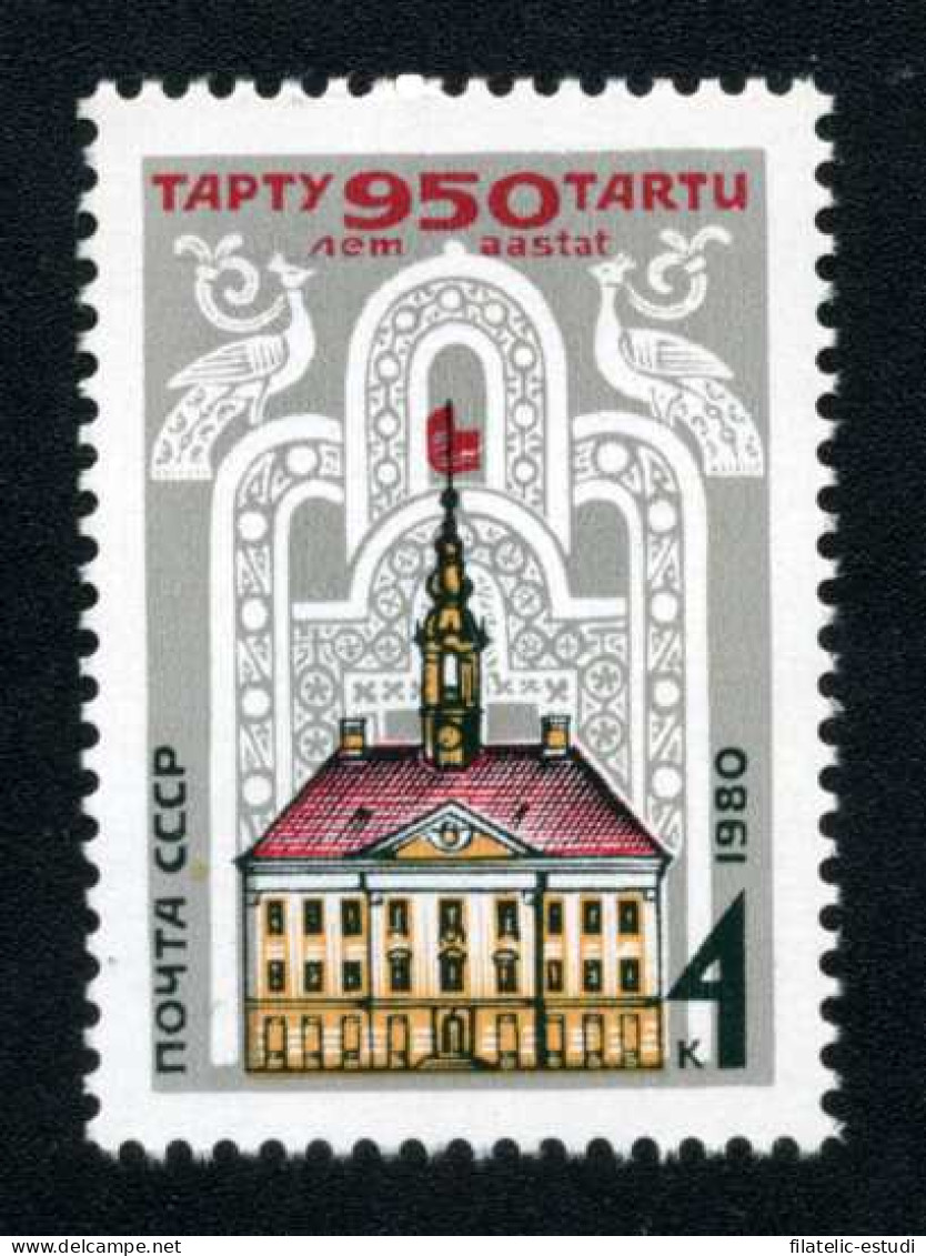 Rusia 4728 1980 950º Aniv. De La Ciudad Estoniana De Tartou Edificio MNH - Altri & Non Classificati