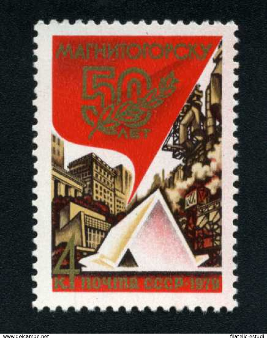 Rusia  4595 1979 50º Aniv. De La Ciudad De Magtitogorsk MNH - Other & Unclassified