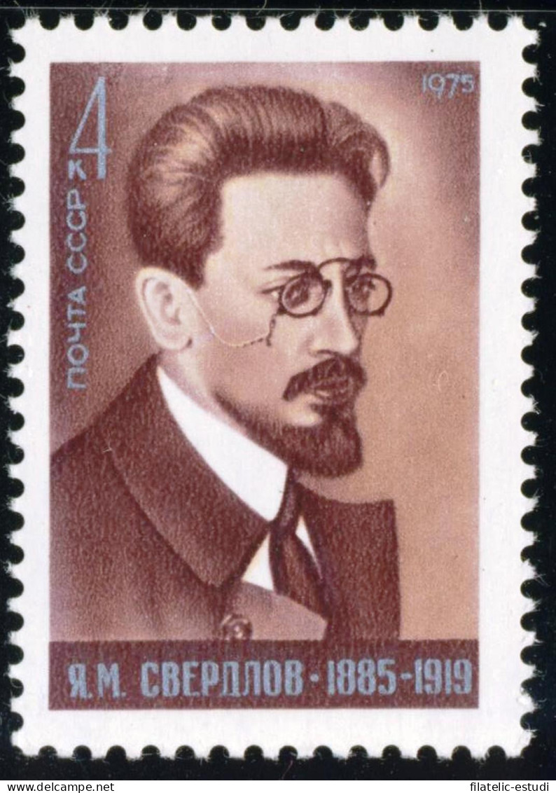 MI2 Rusia 4153  1975 90º Aniv. De Y.M. Svendlov, Fundador Del Partido Comunist - Otros & Sin Clasificación