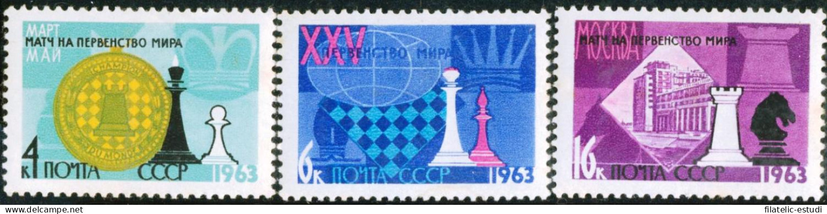 AJZ1 Rusia 2669/71  1963  MNH - Otros & Sin Clasificación