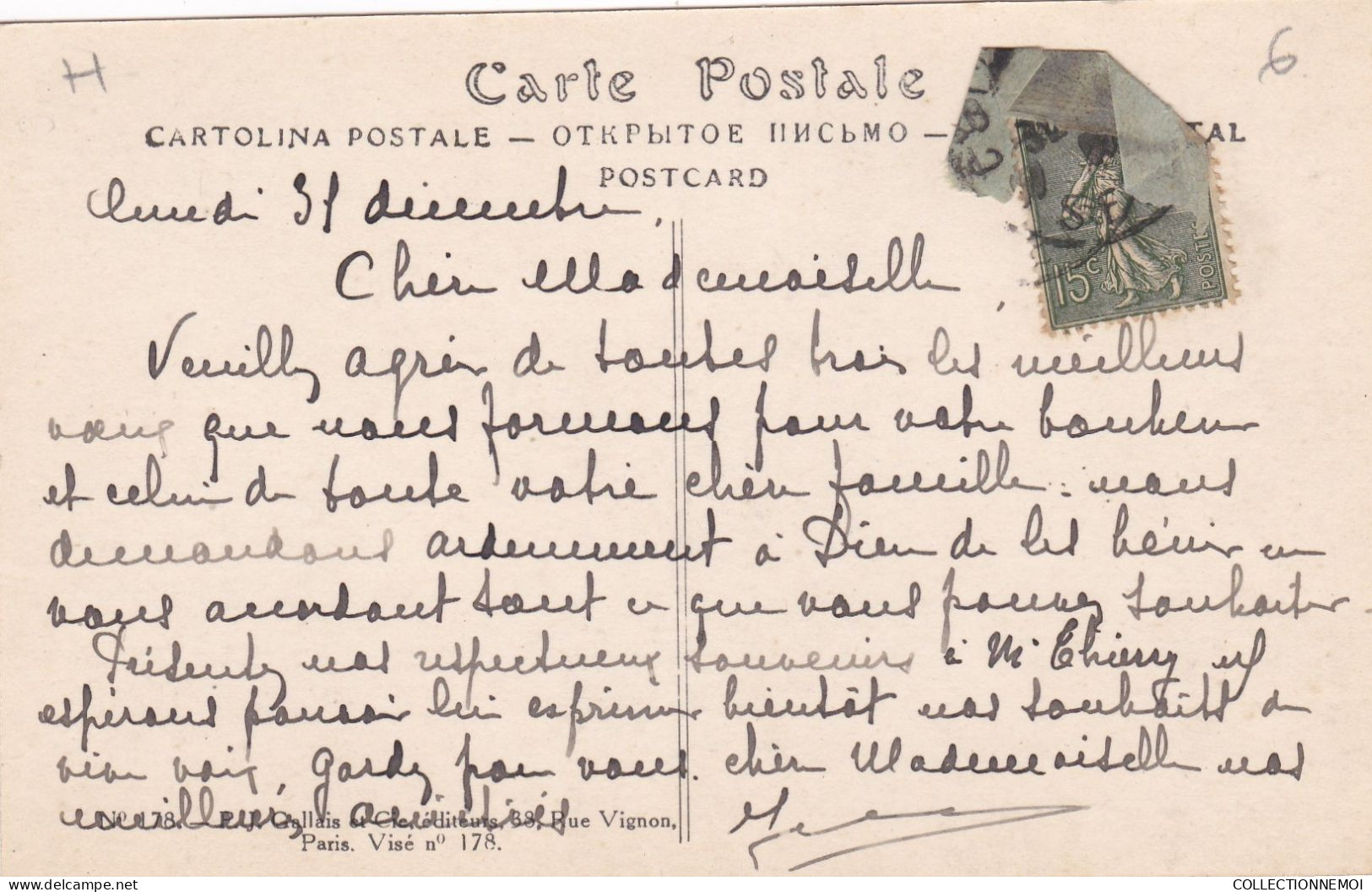 LOT DE 11 Cartes De HANSI ,,illustrateur - 5 - 99 Postcards