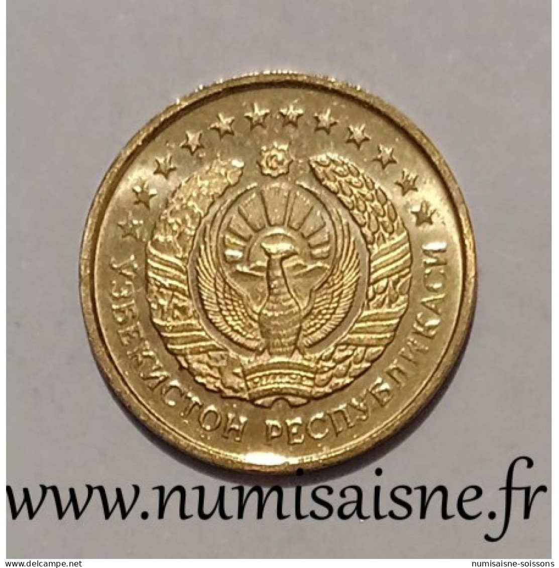 OUZBÉKISTAN - KM 1.2 - 1 TIYIN 1994 - Armoiries - SPL - Ouzbékistan