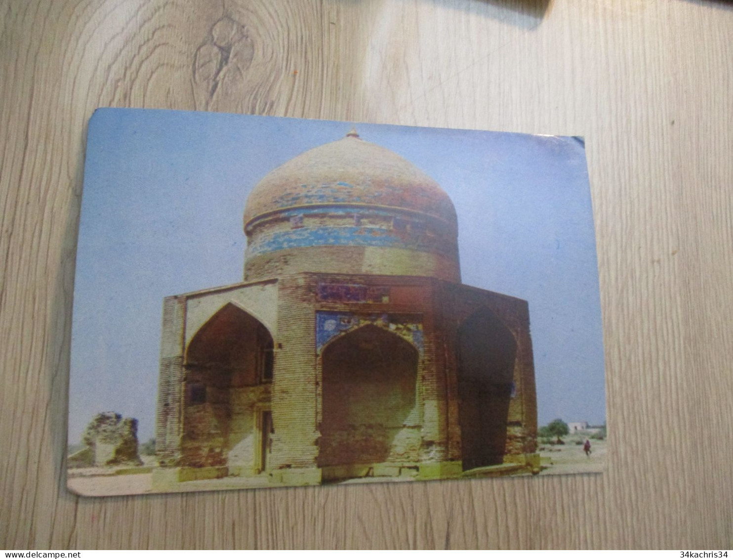 CPA Pakistan 1old Stamp Tomb Of Sultan Ebrahim Essa Khan Tarkhan Thatta Makli - Pakistan