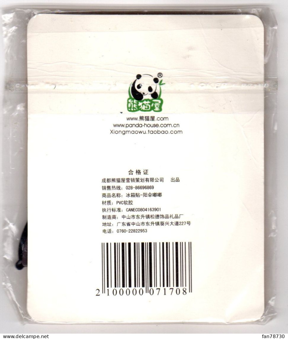 Magnet Panda De Panda House - Frais Du Site Déduits - Personaggi