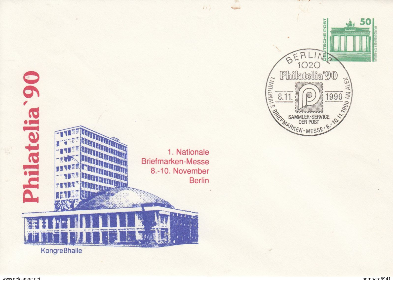 DPU17/3  Philatelia '90 - 1. Nationale Briefmarken-Messe 8.-10.November Berlin, Berlin 12 - Briefomslagen - Ongebruikt