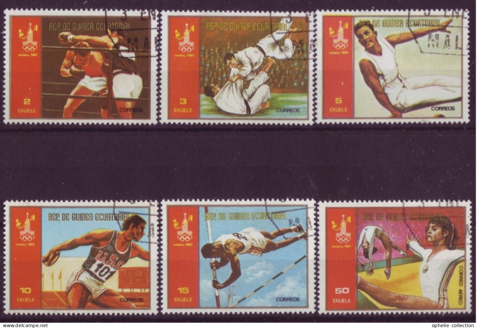 Afrique - Guinée Equatoriale - 1990- Moscou - Jeux Olympiques D'été - 6 Timbres Différents - 6537 - Guinea Equatoriale