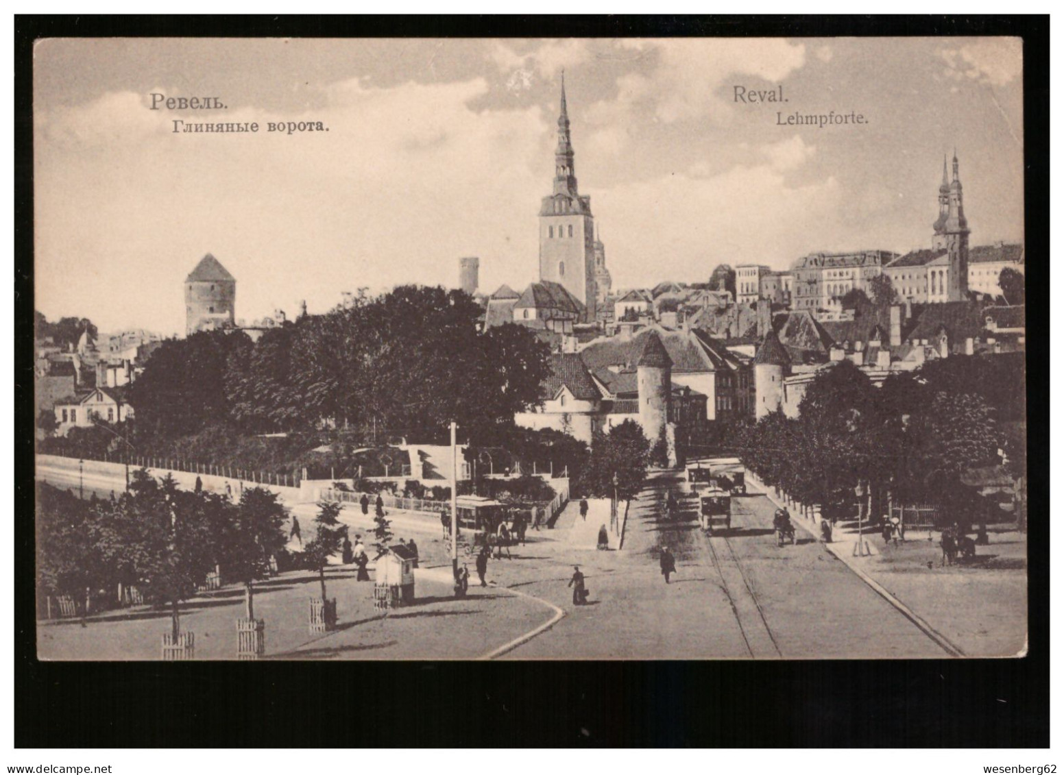 Reval/ Tallinn Lehmpforte Tram Ca 1910 - Estland