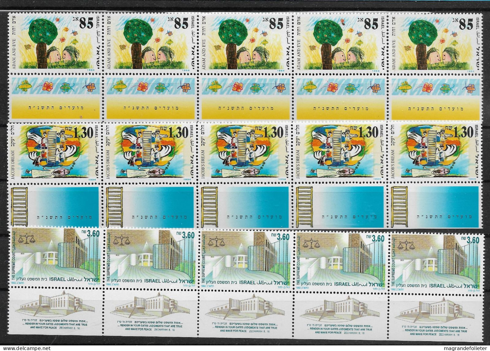 TIMBRE STAMP ZEGEL ISRAEL PETIT LOT TOUS  XX    5 X 1184 ET 5 X 1255-56  XX - Neufs (avec Tabs)