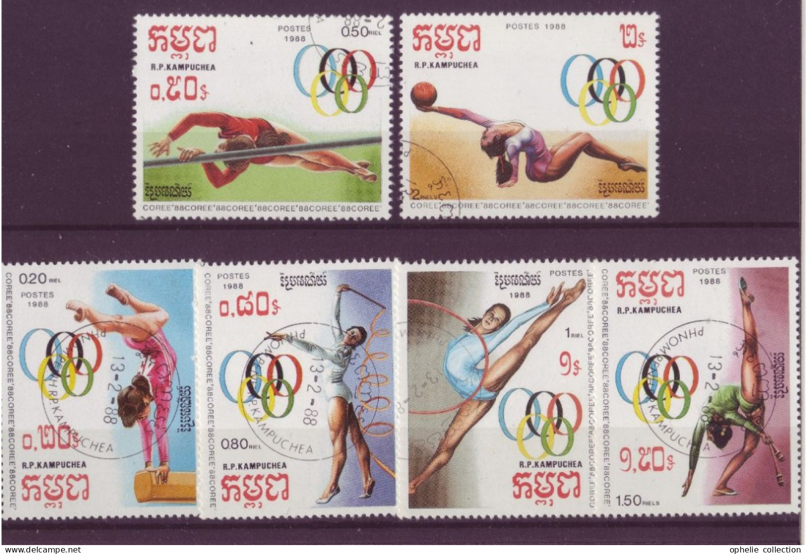 Asie - Kampuchea - Corée'88 - Jeux Olympiques D'été - 6 Timbres Différents - 6546 - Kampuchea