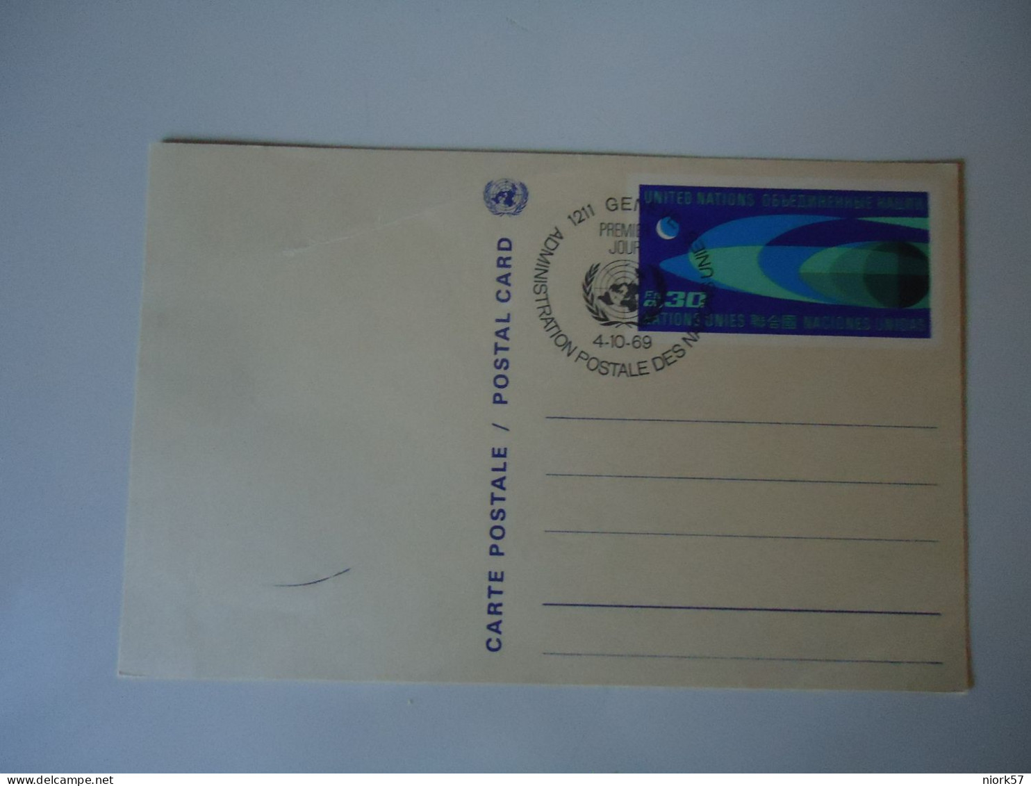 UNITED NATIONS   USA MAXIMUM CARDS 1969 - Emissioni Congiunte New York/Ginevra/Vienna