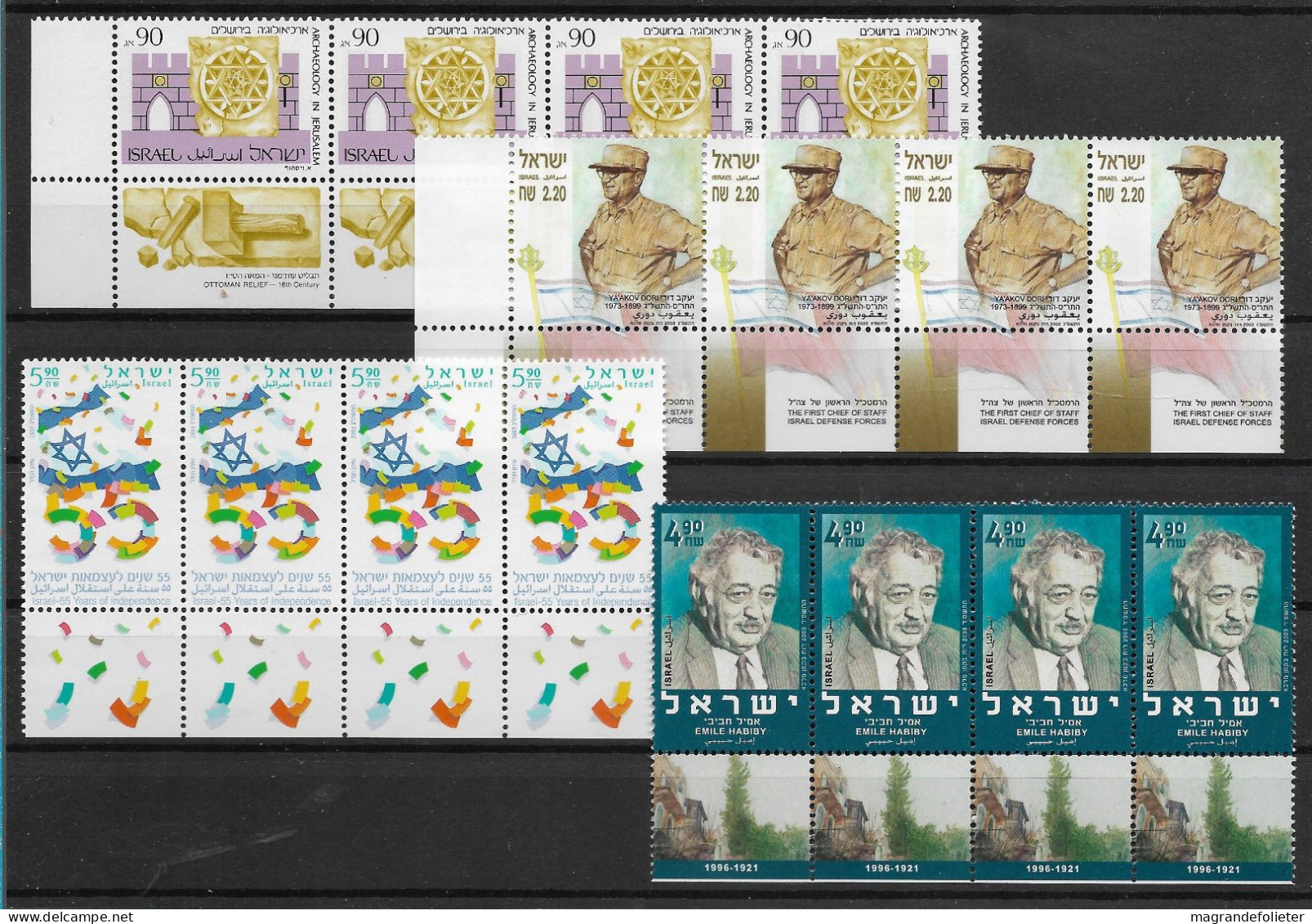 TIMBRE STAMP ZEGEL ISRAEL PETIT LOT TOUS  XX   4 X 1655-1659-1684  XX - Ungebraucht (mit Tabs)