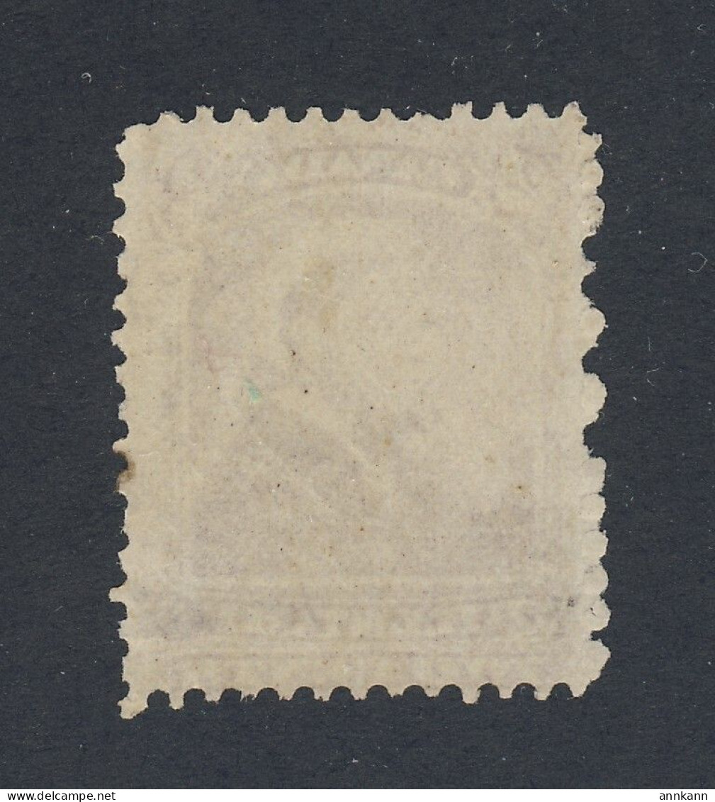 Canada Revenue Bill Stamp #FB38-2c Brown (scarce) Guide Value = $35.00 - Steuermarken