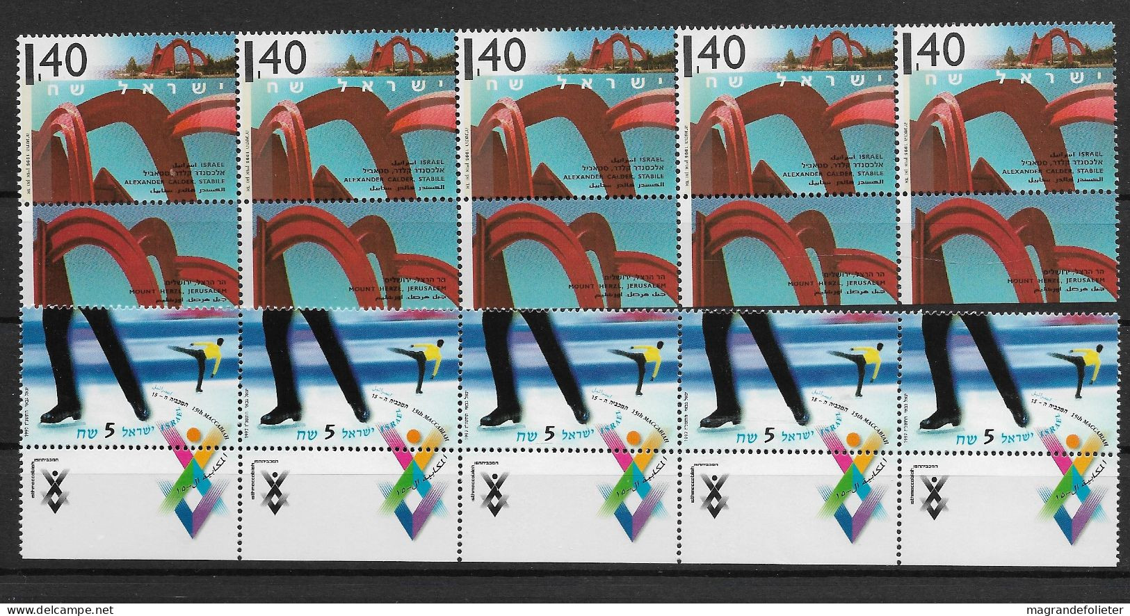 TIMBRE STAMP ZEGEL ISRAEL PETIT LOT TOUS  XX  5 X 1267 ET 5 X 1365  XX - Ungebraucht (mit Tabs)