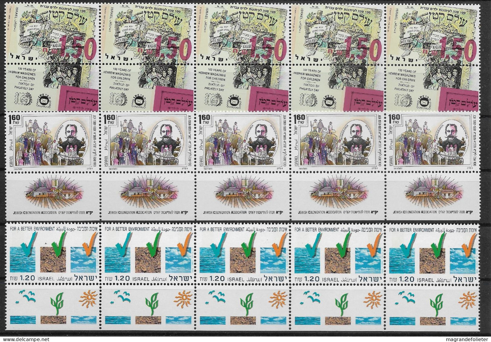 TIMBRE STAMP ZEGEL ISRAEL PETIT LOT TOUS  XX  5 X 1141-1222-1230  XX - Ungebraucht (mit Tabs)