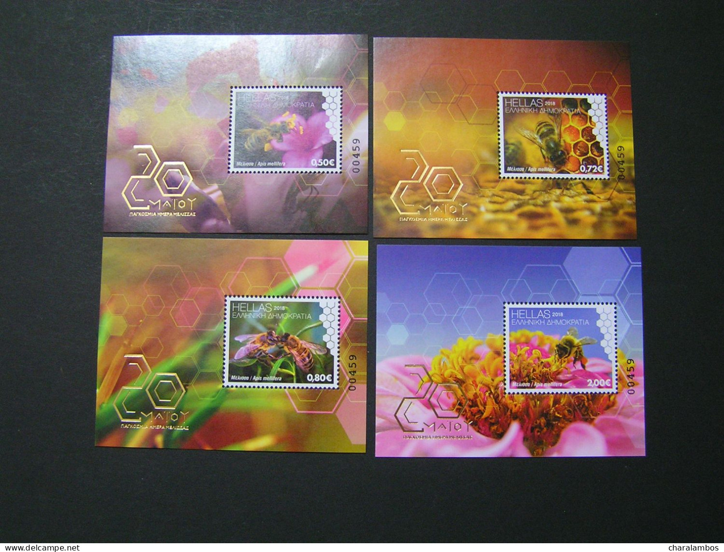 GREECE 2018 WORLD BEE DAY MNH.. - Blocks & Sheetlets