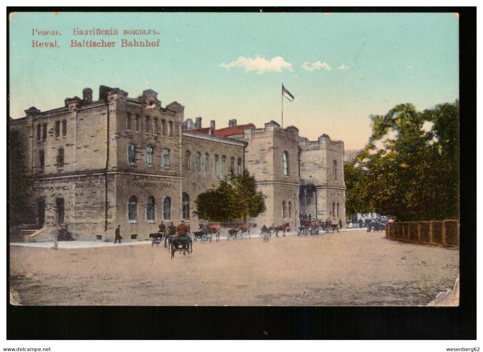 Reval/ Tallinn Baltischer Bahnhof 1918 Feldpost - Estland