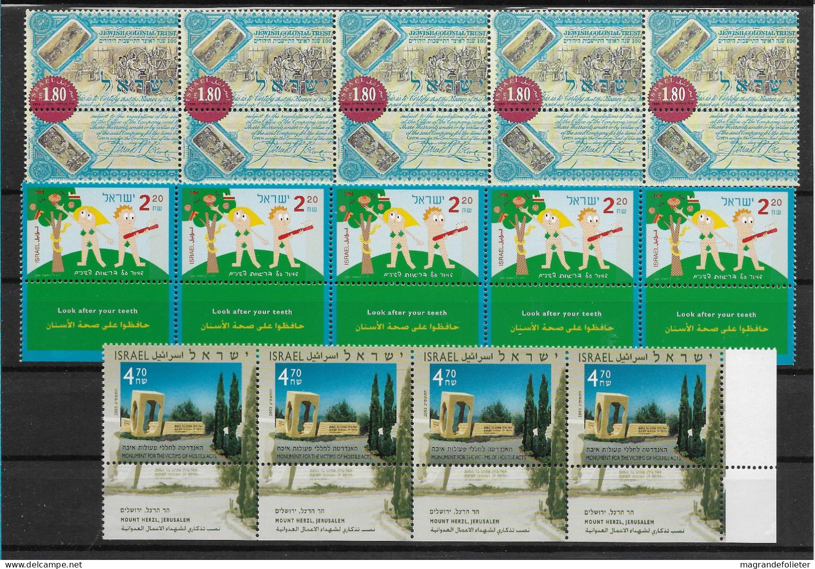 TIMBRE STAMP ZEGEL ISRAEL PETIT LOT TOUS  XX  5 X 1437-1504-1652  XX - Ungebraucht (mit Tabs)