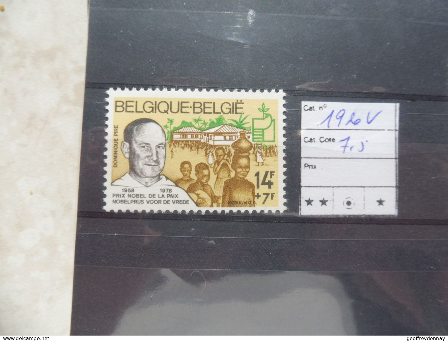 Belgique Belgie Variété / Varieteit 1920 Mnh Neuf ** ( Année / Jaar 1978 ) - Sonstige & Ohne Zuordnung