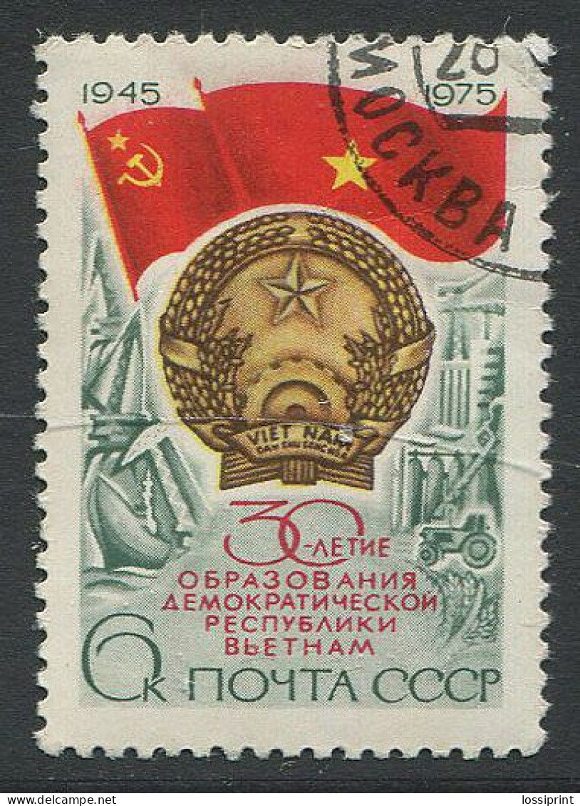 Soviet Union:Russia:USSR:Used Stamp Coat Of Arm, Vietnam 30 Years Democracy, 1975 - Briefmarken