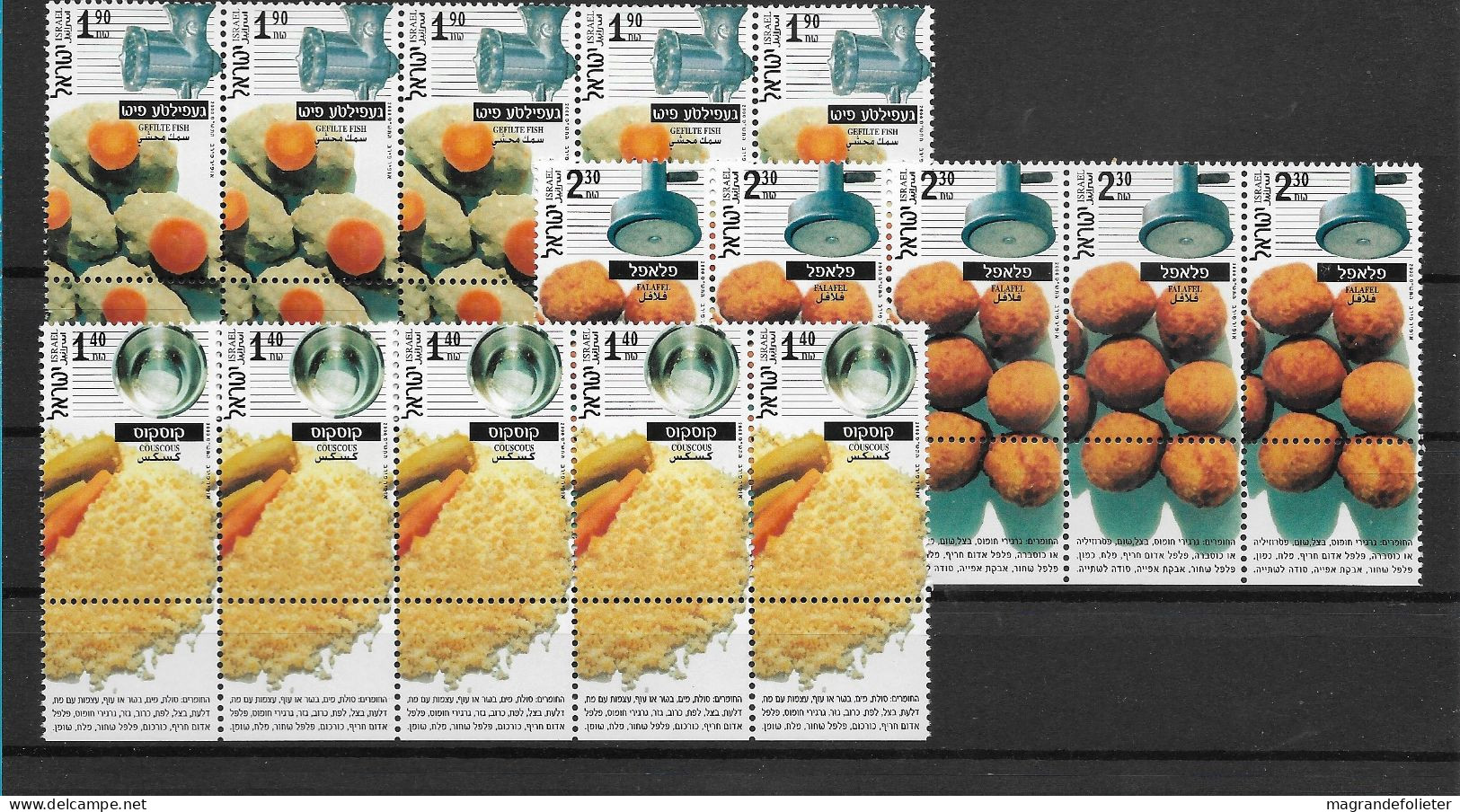 TIMBRE STAMP ZEGEL ISRAEL PETIT LOT TOUS  XX  5 X 1498-1500  XX - Ungebraucht (mit Tabs)