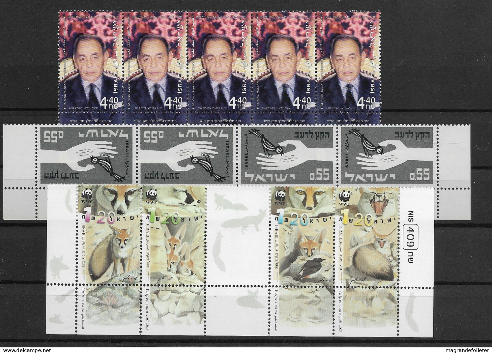 TIMBRE STAMP ZEGEL ISRAEL PETIT LOT TOUS  XX  5 X 1488-91 1495  XX - Ungebraucht (mit Tabs)