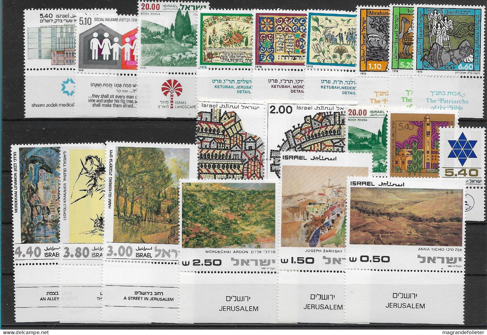 TIMBRE STAMP ZEGEL ISRAEL PETIT LOT TOUS  XX - Neufs (avec Tabs)