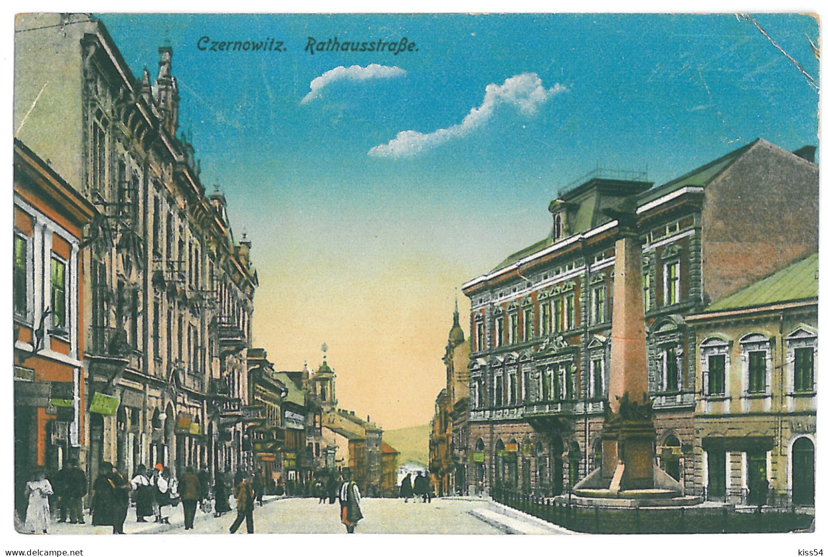 UK 18 - 12945 CZERNOWITZ, Bukowina, Ukraine, Street, Stores - Old Postcard - Used - 1918 - Ukraine