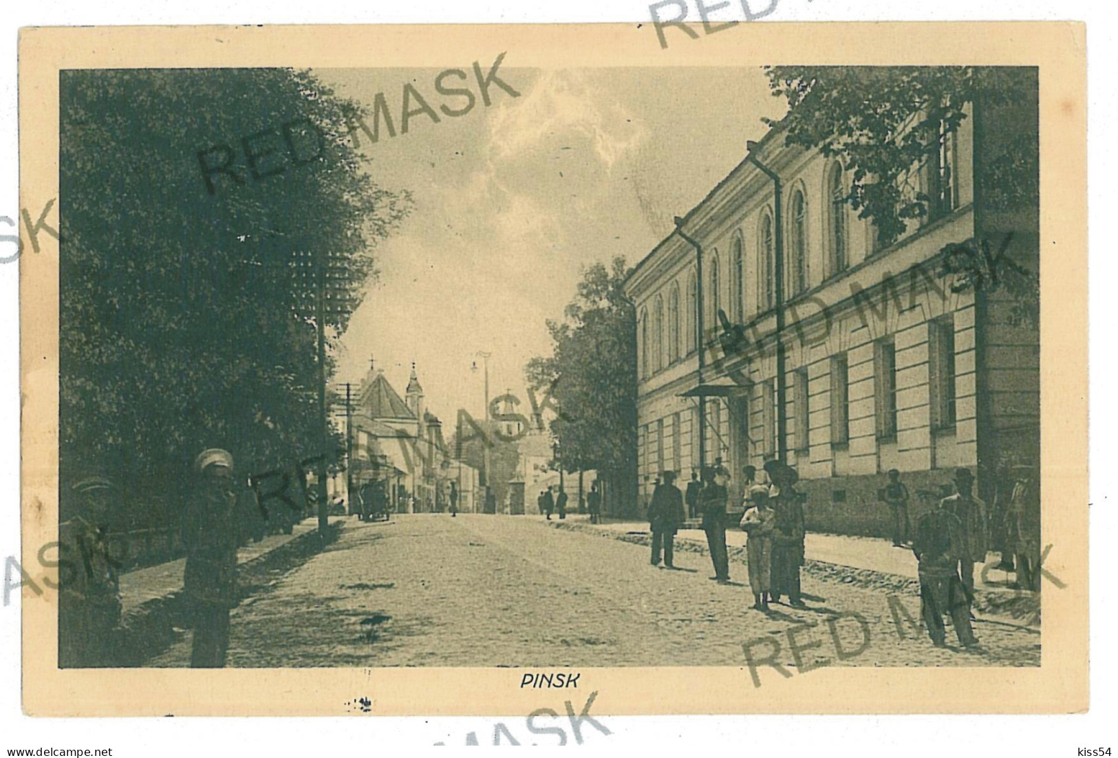 BL 23 - 10732 PINSK, Belarus, Street - Old Postcard, CENSOR - Used - 1916 - Belarus