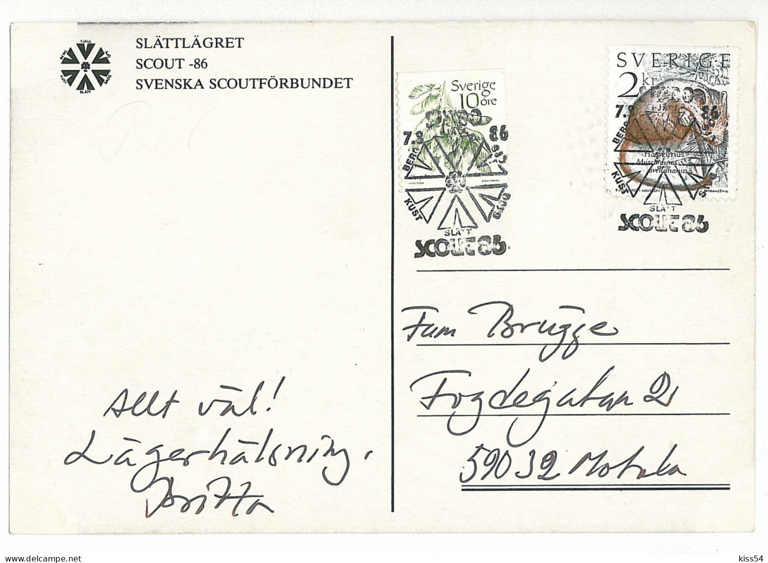 SC 14 - 601-a SWEDEN, Scout - Cover - 1986 - Brieven En Documenten