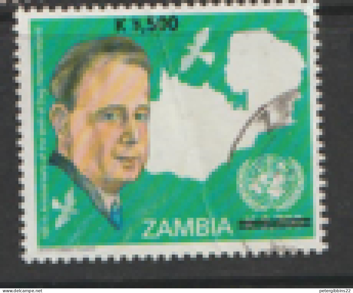 Zambia  2013  SG 1193  Hammarskjold   Fine Used - Zambie (1965-...)