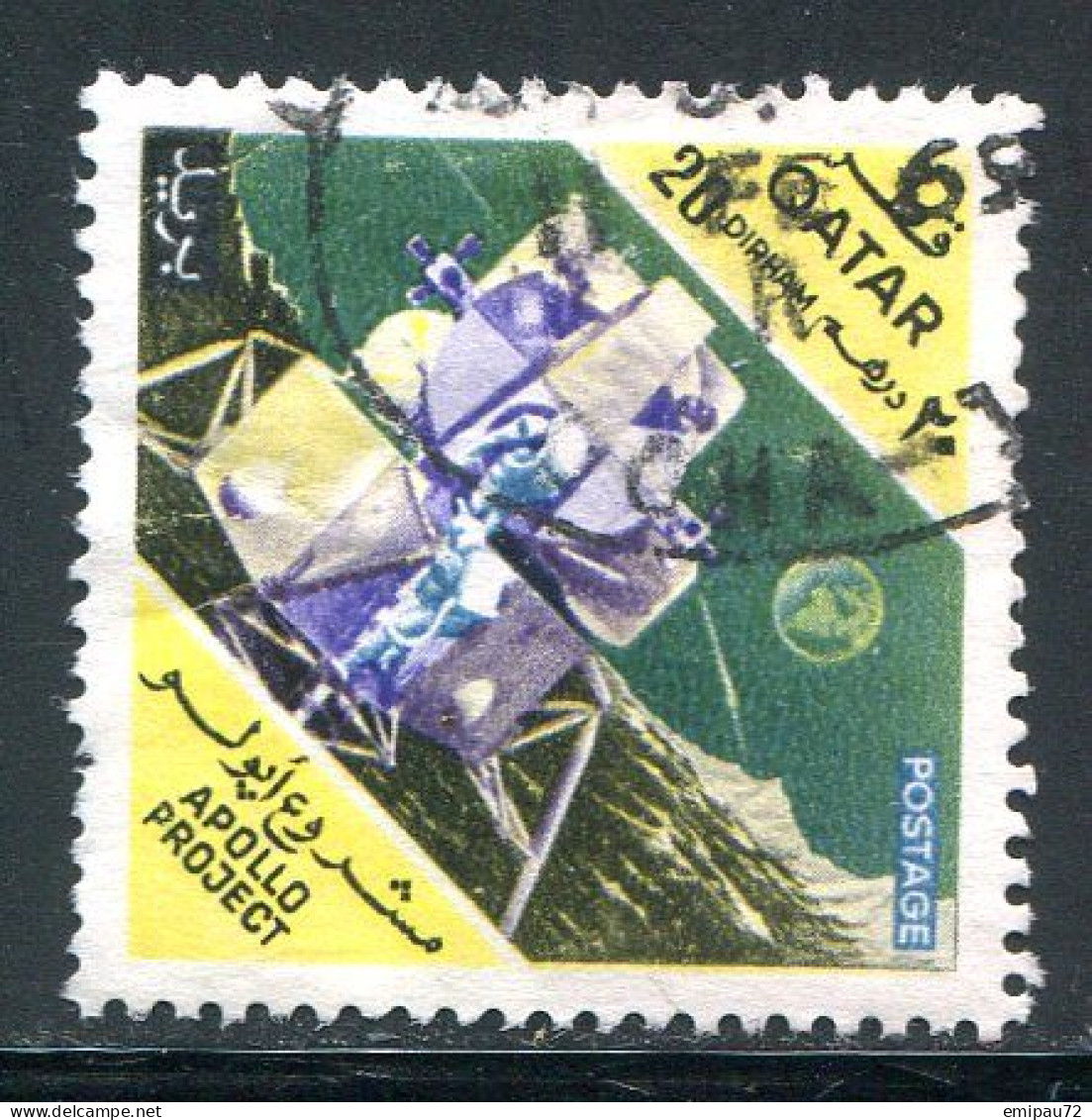 QATAR- Timbre De 1967- Oblitéré - Qatar