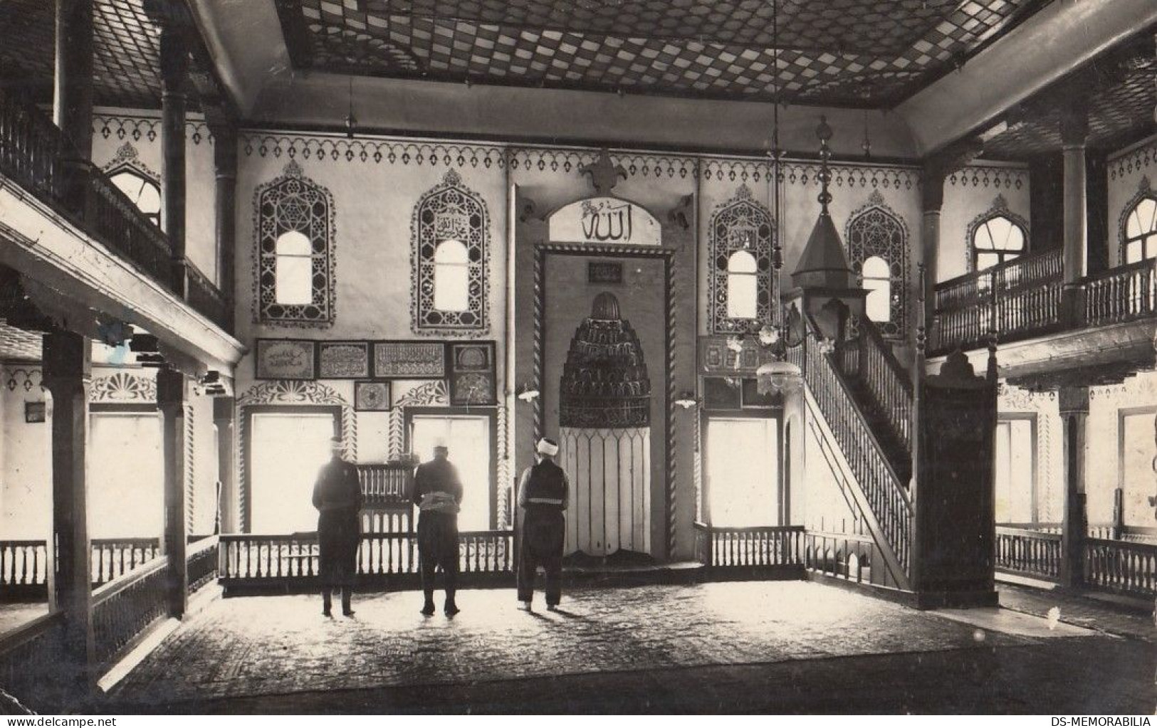 Travnik - Mosque Interior 1954 - Bosnie-Herzegovine