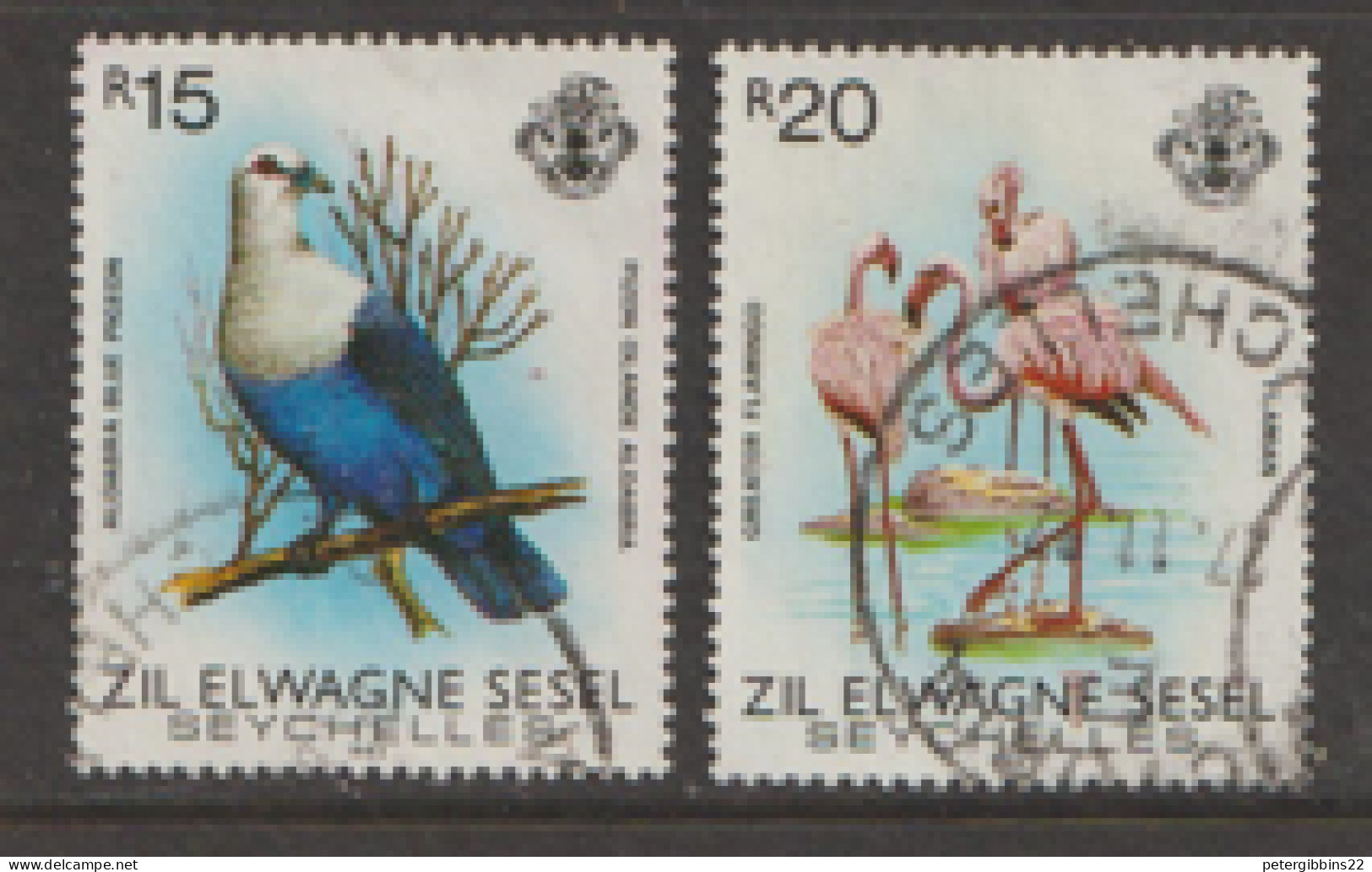 Zil Elwannyen Sesel  1983   SG  67-8 Birds    Fine Used - Altri - Africa