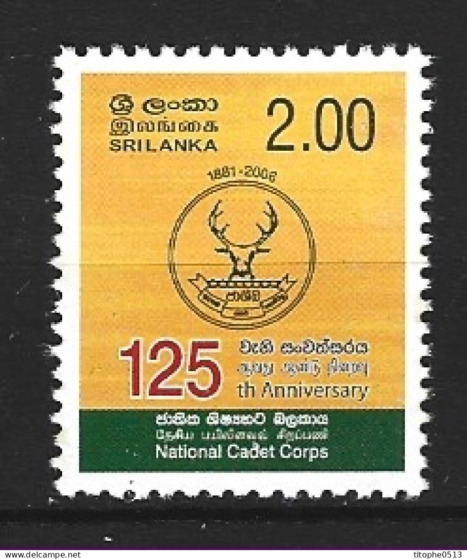 SRI LANKA. N°1547 De 2006. Corps National Des Cadets. - Sri Lanka (Ceylon) (1948-...)