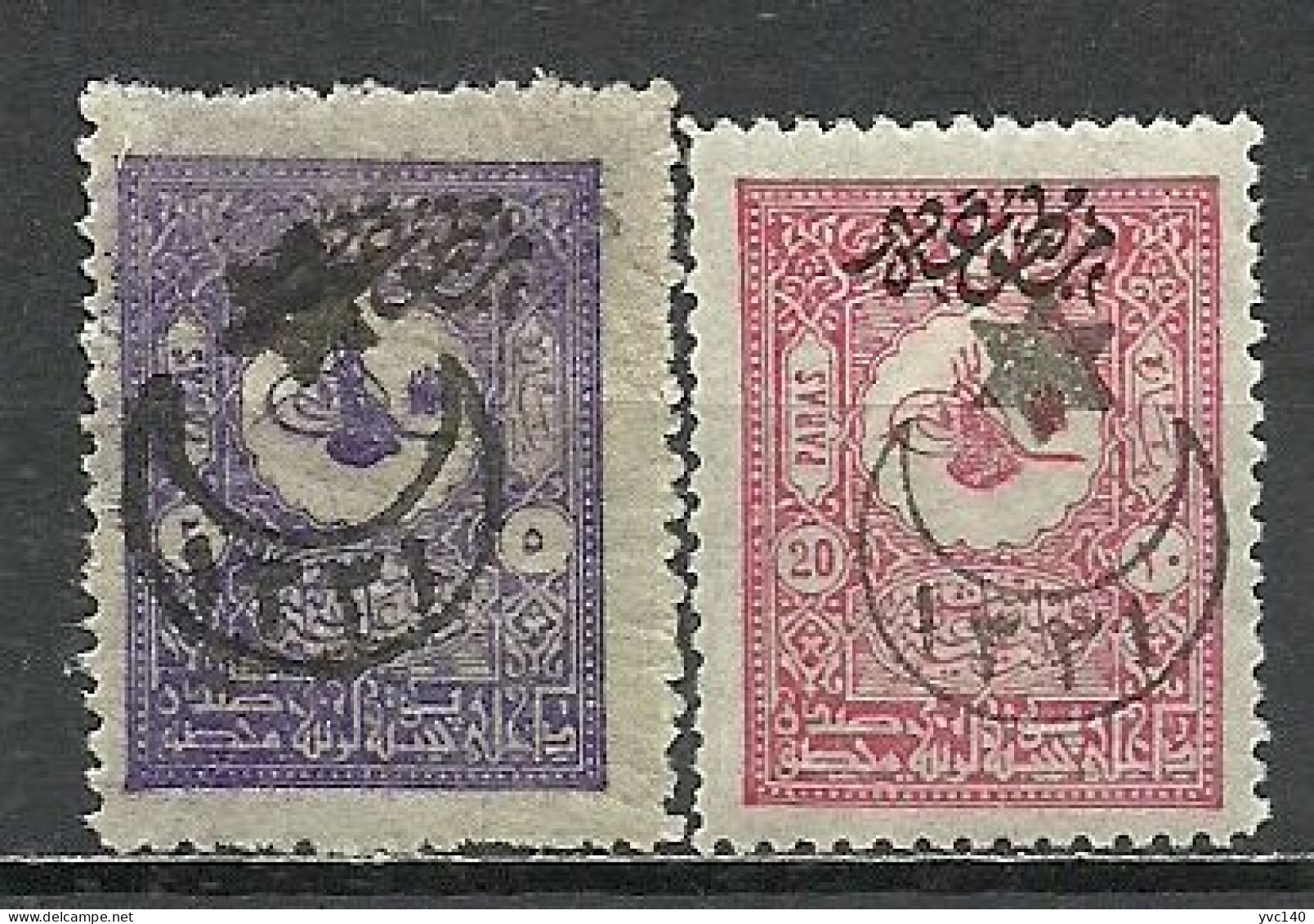 Turkey; 1915 Overprinted War Issue Stamps - Ongebruikt
