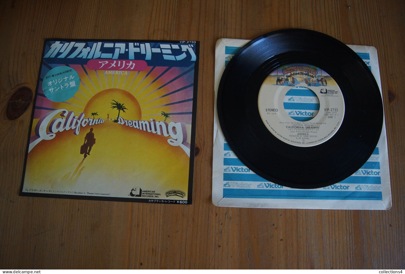 AMERICA CALIFORNIA DREAMIN RARE SP JAPONAIS DU FILM 1978 - Filmmuziek